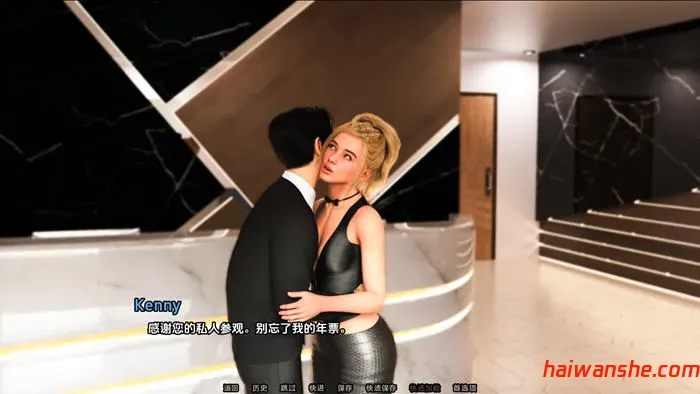 1737013447102061.jpg 爱情恐惧症(Love phobia) v0.36fix 汉化版 PC+安卓 动态SLG游戏 1.2G