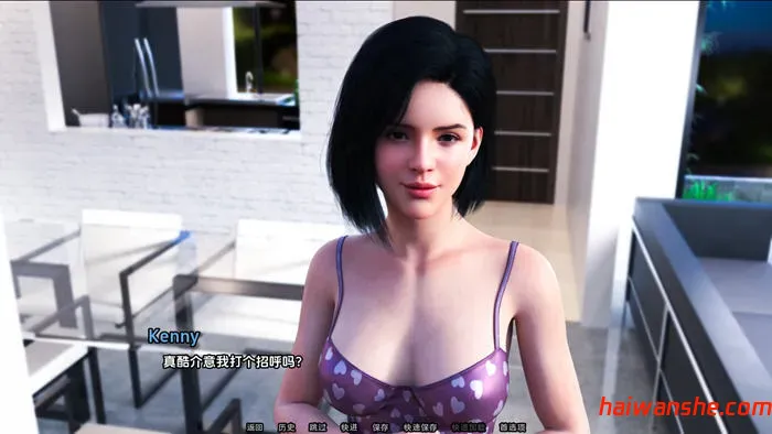 1737013447805849.jpg 爱情恐惧症(Love phobia) v0.36fix 汉化版 PC+安卓 动态SLG游戏 1.2G