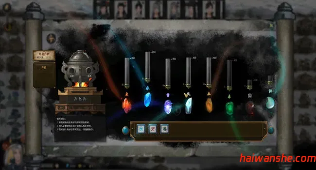 鬼谷八荒 v1.2.108 中文正式版整合所有DLC 修仙类游戏&更新 9G