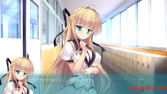 一百五十年的魔法师 AI汉化版 ADV游戏+全CG存档 2G