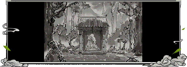 鬼谷八荒 v1.2.104 中文正式版整合所有DLC 修仙类游戏 7G-嗨玩社