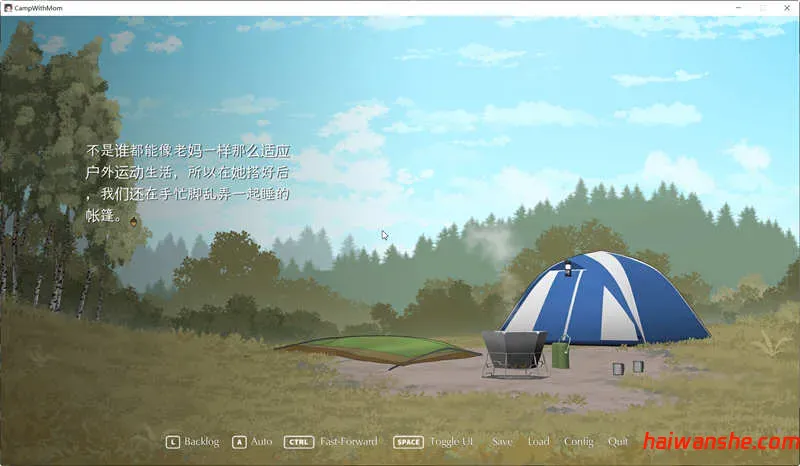 我和朋友陪妈妈去露营 R2中文修复版 PC+安卓 手绘SLG游戏 1G