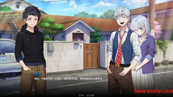 1737282899197209.jpg 永恒不再(Goodbye Eternity) v0.10.1 汉化版 PC+安卓 动态SLG游戏 2.9G