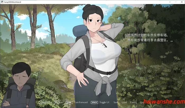 我和朋友陪妈妈去露营 R2中文修复版 PC+安卓 手绘SLG游戏 1G