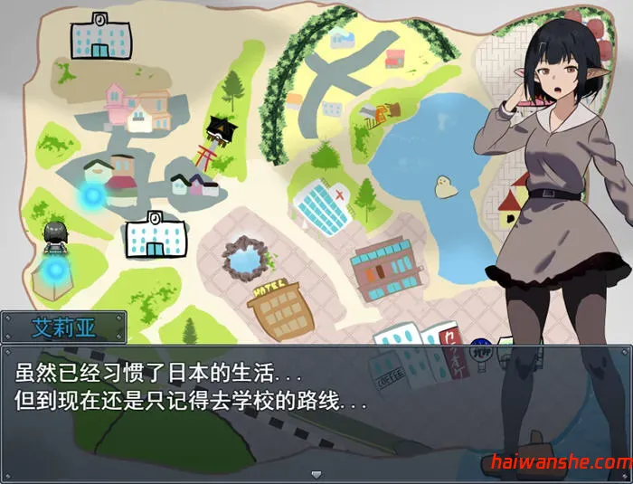 吸血鬼生活:艾莉亚的小型旅行记 v1.02 AI汉化版 RPG游戏 1.7G