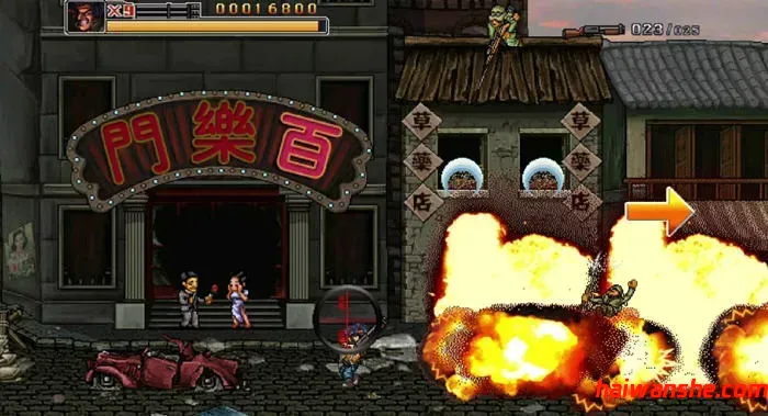 1737281643431648.jpg 二战前线三部合集 v1.08 官方中文版 动作射击类游戏 500M