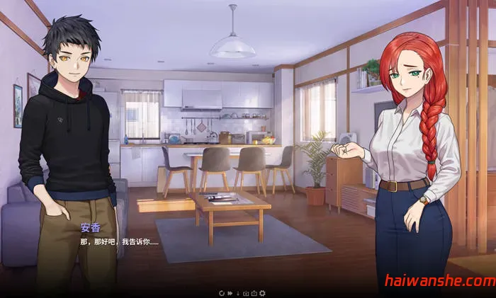 1737282899447062.jpg 永恒不再(Goodbye Eternity) v0.10.1 汉化版 PC+安卓 动态SLG游戏 2.9G