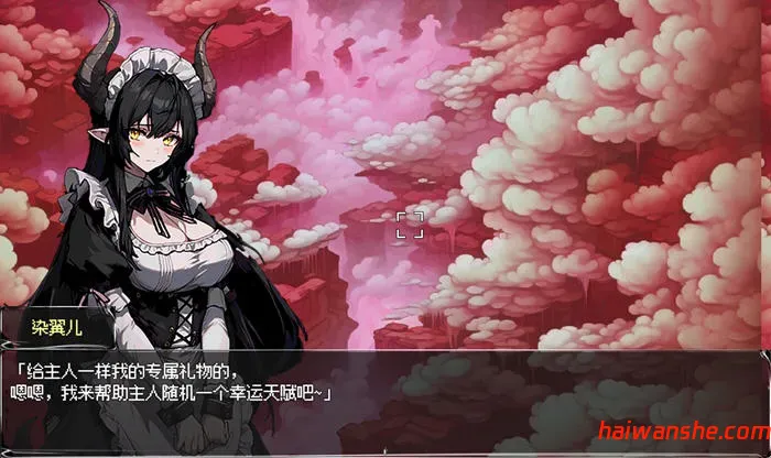 1737358603778826.jpg 我和龙女妈妈的玄幻之旅 v0.1816 DL官方中文版 RPG游戏 1.1G