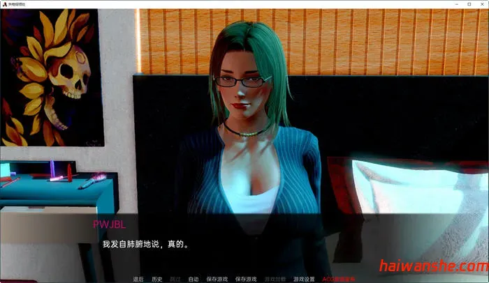 失而复得(Lost&Found) v1.0.1 汉化版 PC+安卓 动态SLG游戏 10.1G