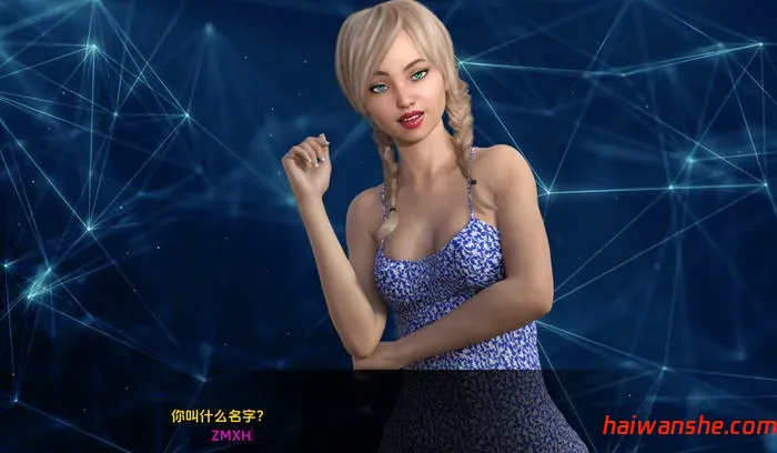 1732847565445162.jpg Lust Theory S3 v0.5.0 汉化版 PC+安卓 SLG游戏&神作 5.6G