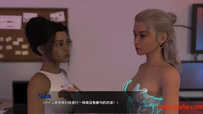 1732847565106623.jpg Lust Theory S3 v0.5.0 汉化版 PC+安卓 SLG游戏&神作 5.6G