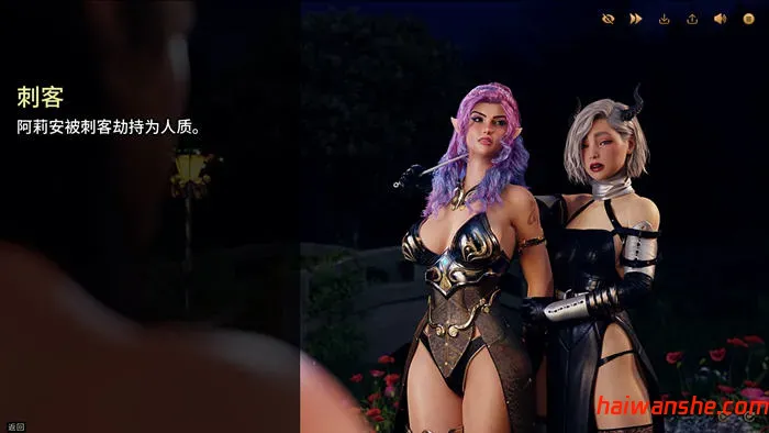 禁忌幻想(Forbidden Fantasy) 汉化完结版 PC+安卓 动态SLG游戏 3.4G