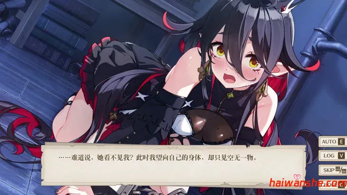 1732849773490654.jpg 囚狱公主:墮入圈套的少女们 STEAM官方中文版 探索解谜游戏 1G