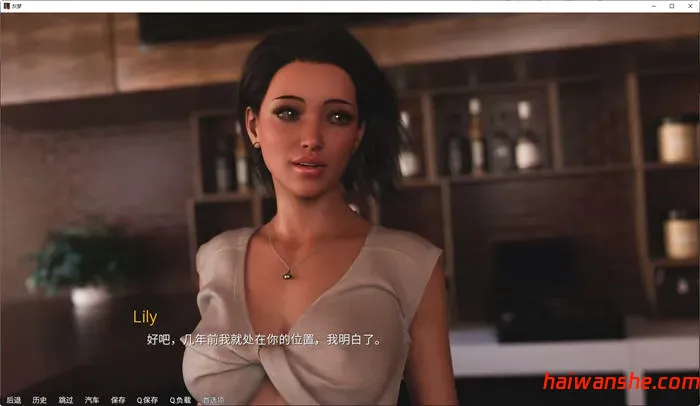 灰色之梦(The Grey Dream) Ep.6.1 汉化版 PC+安卓 动态SLG游戏 1.3G