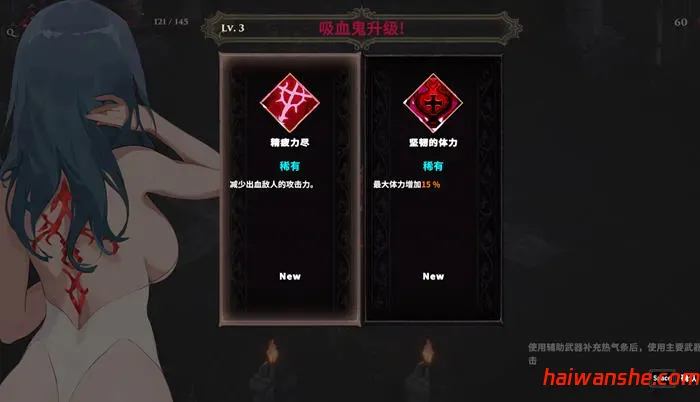 Nunholy v1.01 STEAM官方中文版 动作类肉鸽游戏 1.1G