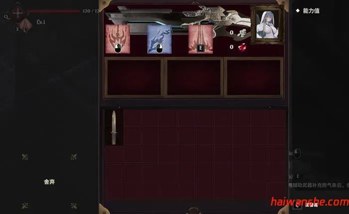 Nunholy v1.01 STEAM官方中文版 动作类肉鸽游戏 1.1G