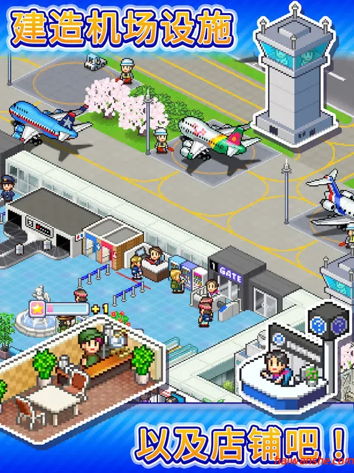 1737524437882269.jpg 珍宝机场物语 v1.4.4 安卓中文修改版 经营模拟游戏&开罗 100M