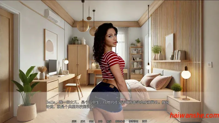 1737522557126816.jpg 最佳妈妈(Best Mom) v0.6 汉化版 PC+安卓 沙盒SLG游戏 4.1G