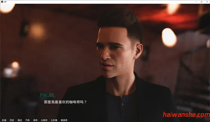 灰色之梦(The Grey Dream) Ep.6.1 汉化版 PC+安卓 动态SLG游戏 1.3G