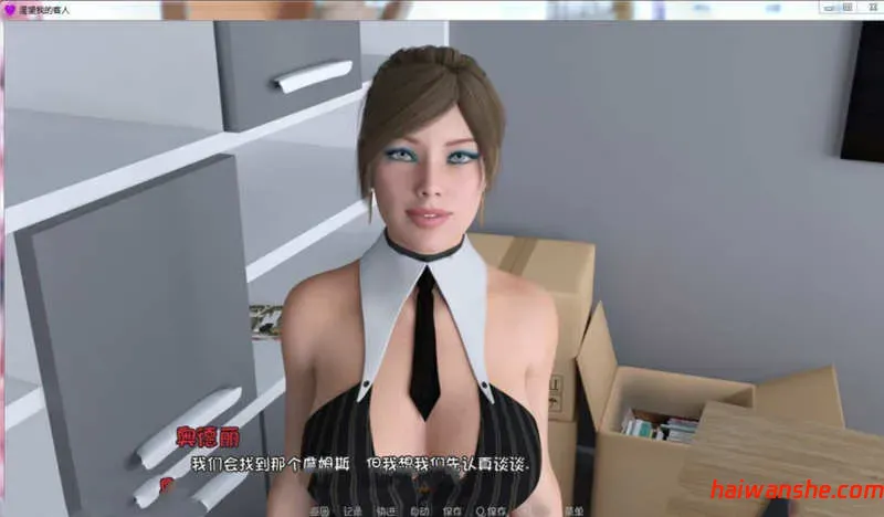 非分之想 S4 Ep.29.3 汉化版 PC+安卓 动态SLG游戏&神作更新 4.6G