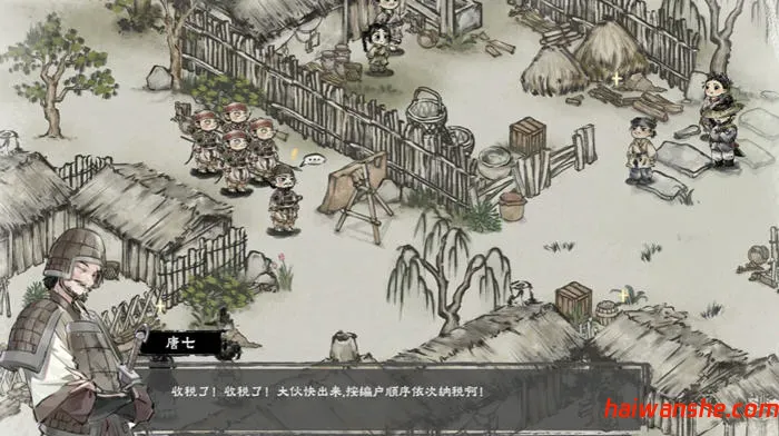 1737613224925053.jpg 汉尘:腐草为萤 STEAM官方中文正式版 模拟生存游戏 3.7G