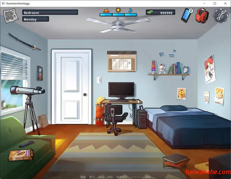 夏日传说 v21.0.0 AI汉化版 沙盒SLG游戏神作&更新 1.6G