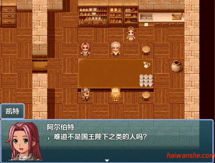 1737615602208797.jpg 未开花的勇者大人 V1.0.2 汉化版 PC+安卓 RPG游戏 2.1G