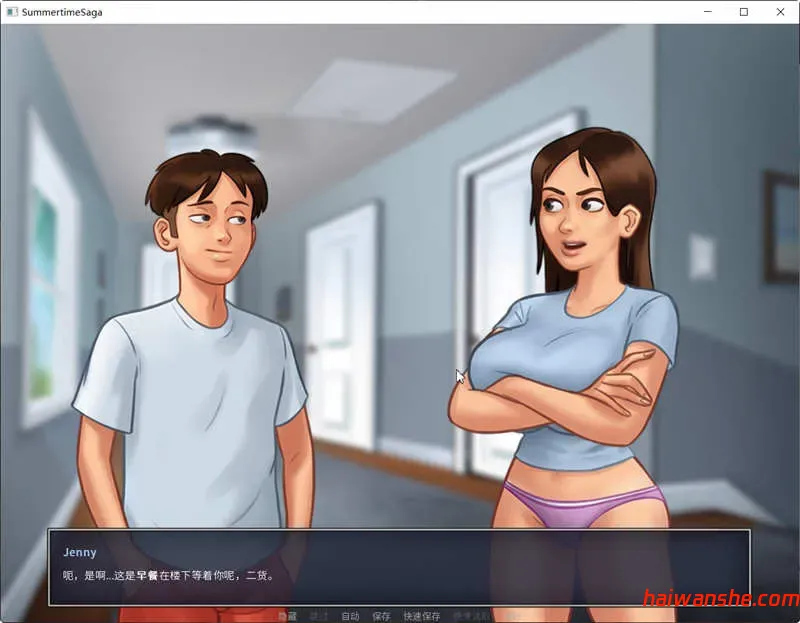 夏日传说 v21.0.0 AI汉化版 沙盒SLG游戏神作&更新 1.6G