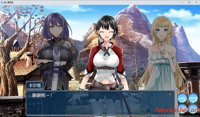 1737522977124568.jpg 心灵操控魔法器:强大而美丽的冒险者的终结 v.1.3.0 汉化版 RPG游戏 1G