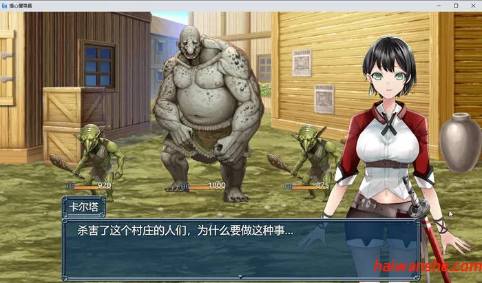 1737522977954507.jpg 心灵操控魔法器:强大而美丽的冒险者的终结 v.1.3.0 汉化版 RPG游戏 1G