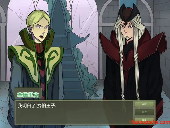 女巫猎人(Witch Hunter) v0.23.2 STEAM官方中文版 经营SLG游戏 3.8G