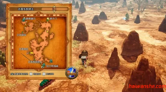 1737886896127812.jpg 勇者斗恶龙10:觉醒的五种族 v1.0.0 安卓完整离线中文版 RPG游戏 2.7G