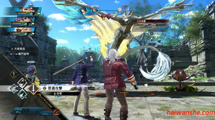 英雄传说:界之轨迹-告别塞姆利亚 官方中文版 剧情RPG游戏 27G