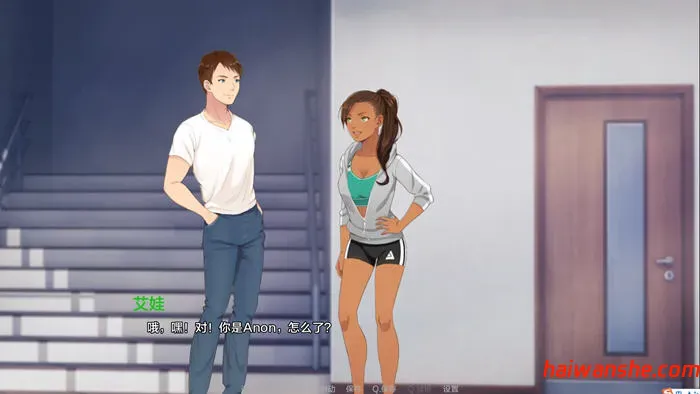 我女友的朋友们 v2.0 汉化版 PC+安卓 沙盒SLG游戏 4.2G