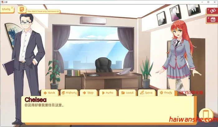 大学生活(Uni) v0.56.119C 精翻汉化版 PC+安卓 沙盒SLG游戏 4.2G