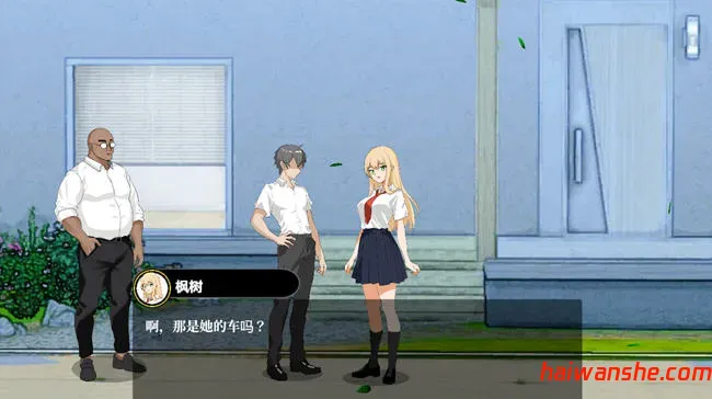 1725325278193024.jpg 意外课程(NTRレッスン) v1.9 官方中文版+樱花篇DLC 爆款SLG游戏 4.2G