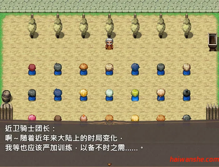 近卫骑士韦恩的非日常 v1.0 STEAM官方中文版 回合制RPG游戏 700M