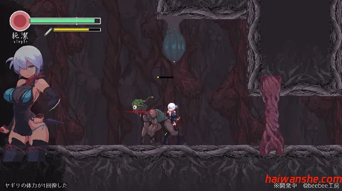 1736503145876730.jpg 复仇的夜雾 V0.30 2025.1.05 日文版 横版动作ACT游戏 300M