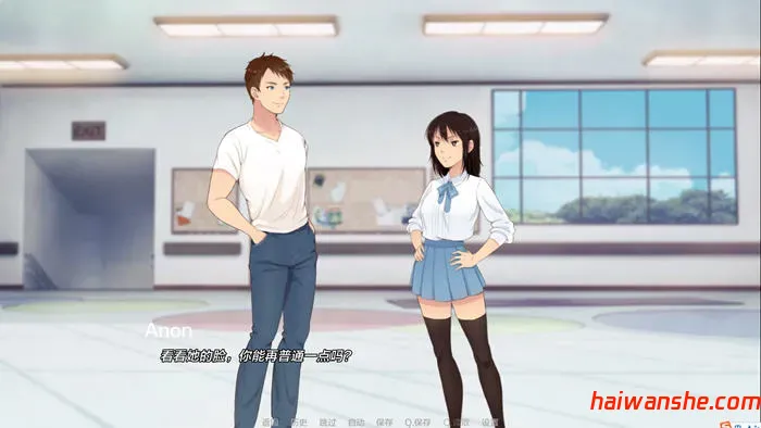 我女友的朋友们 v2.0 汉化版 PC+安卓 沙盒SLG游戏 4.2G