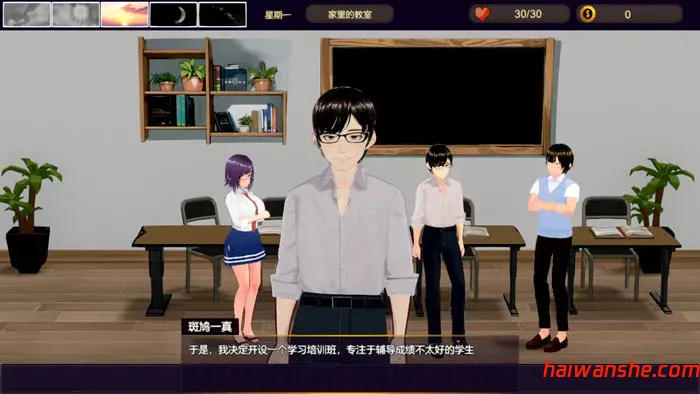 可爱的学生们 官方中文版 模拟SLG游戏 800M