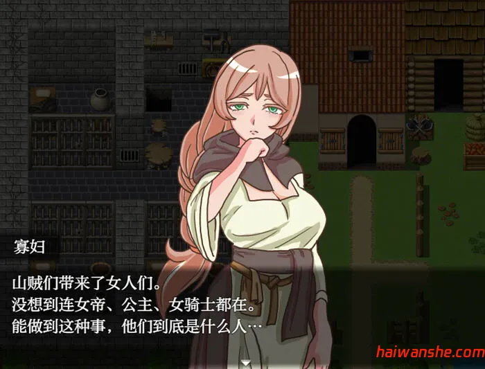 1738497520954942.jpg 山贼任务外传 v1.0 内嵌AI汉化版 RPG游戏 500M