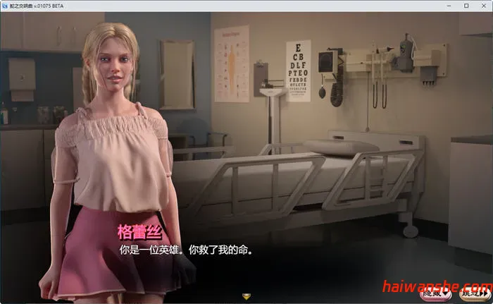 1722046340183322.jpg 蛇之交响曲 v17013 精翻汉化版 PC+安卓 RPG游戏&神作 3.3G