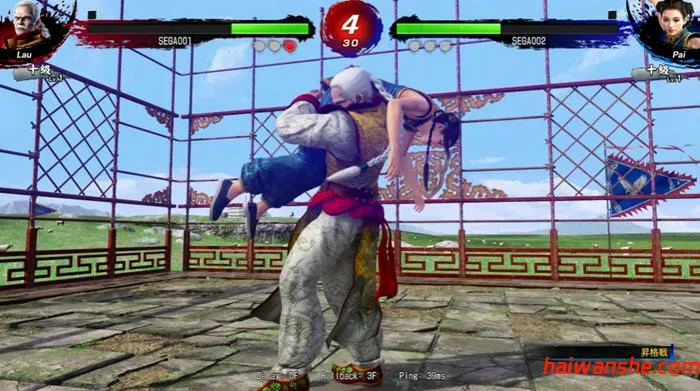 VR战士5 R.E.V.O. 30周年纪念中文版 动作格斗游戏 20G