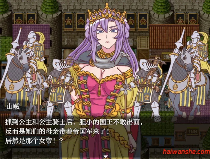 1738497520807569.jpg 山贼任务外传 v1.0 内嵌AI汉化版 RPG游戏 500M