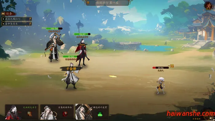 1738733307646703.jpg 壶中日月(Timeless Teapot) 官方中文版 放置挂机游戏 200M