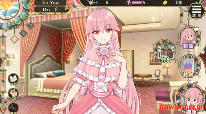 1738652957745682.jpg 圣女艾蜜莉(Saint Emily) STEAM官方中文版 模拟养成SLG游戏 1.3G