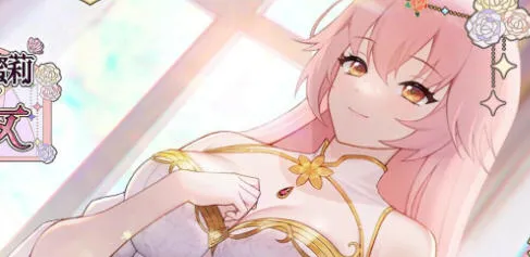 圣女艾蜜莉(Saint Emily) STEAM官方中文版 模拟养成SLG游戏 1.3G-嗨玩社