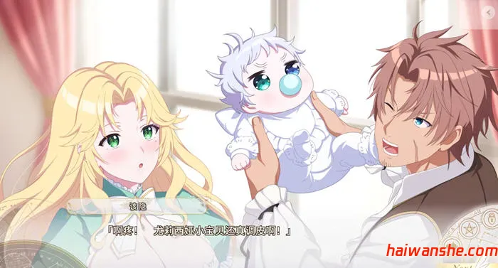 不死族不受欢迎又孤单的死灵术士转生为圣女 官方中文版 ADV游戏 3.9G