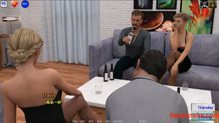 1739258709689438.jpg 卧底(Under cover) v12.4 汉化版 PC+安卓 动态SLG游戏 1.7G