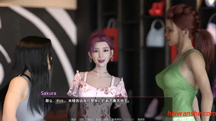 1739258263741143.jpg 意想不到的后果 v0.12 汉化版 PC+安卓 动态SLG游戏 4.9G